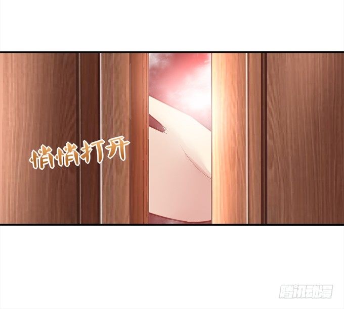 穿裙子的帅变态！(1/2)-第6话