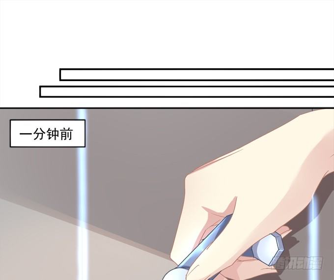 偷看谁换衣服？！(1/2)-第8话