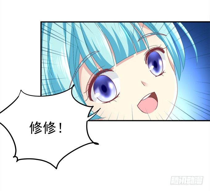 偷看谁换衣服？！(1/2)-第8话