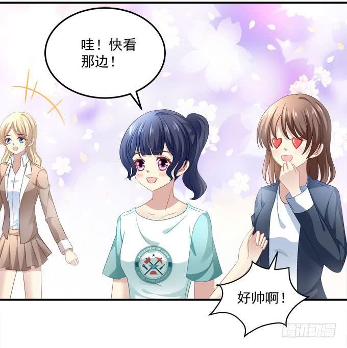 跟我去约会吧？(1/2)-第76话