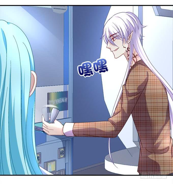 跟我去约会吧？(1/2)-第76话