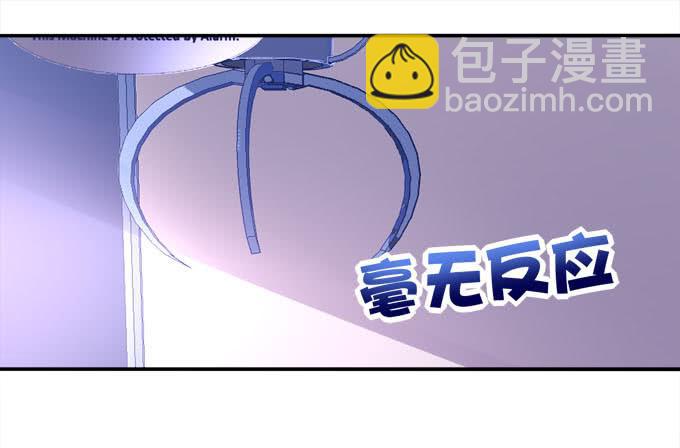 跟我去约会吧？(1/2)-第76话