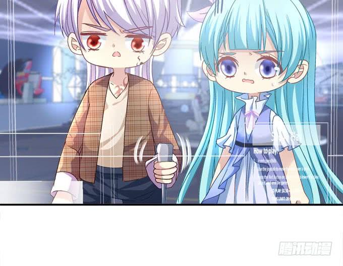 跟我去约会吧？(1/2)-第76话
