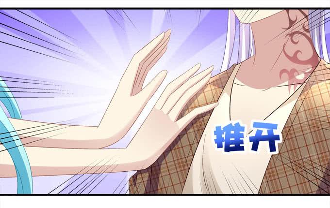 带你去终点！(1/2)-第78话