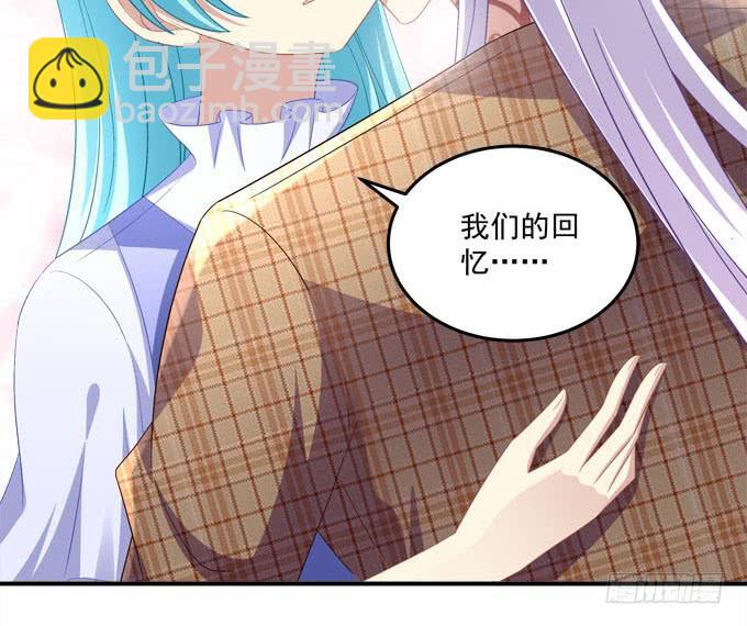 带你去终点！(1/2)-第78话