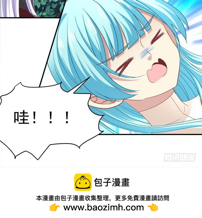 抱着我的全世界(1/2)-第80话