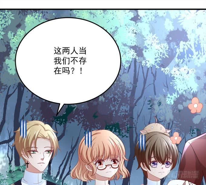 抱着我的全世界(1/2)-第80话