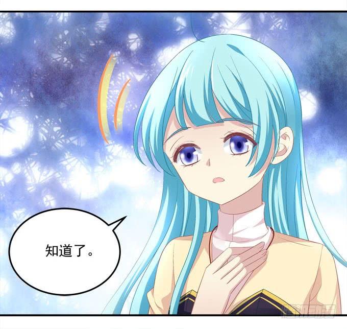 抱着我的全世界(1/2)-第80话