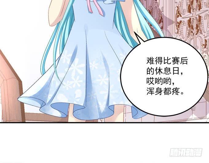你不是最爱姐姐吗？-第82话