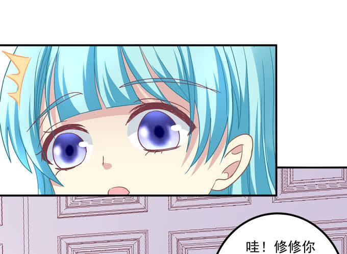 你不是最爱姐姐吗？-第82话