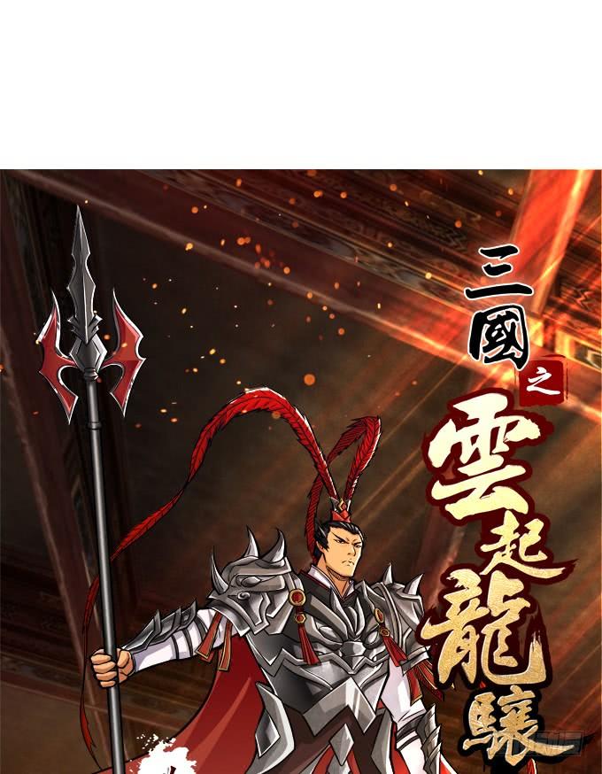 你不是最爱姐姐吗？-第82话