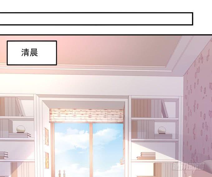 你不是最爱姐姐吗？-第82话