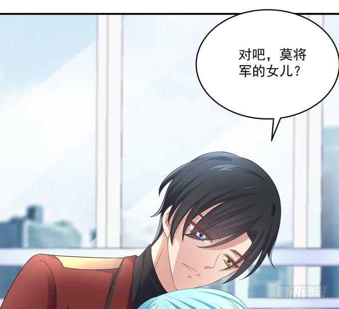 当年的真相！-第86话