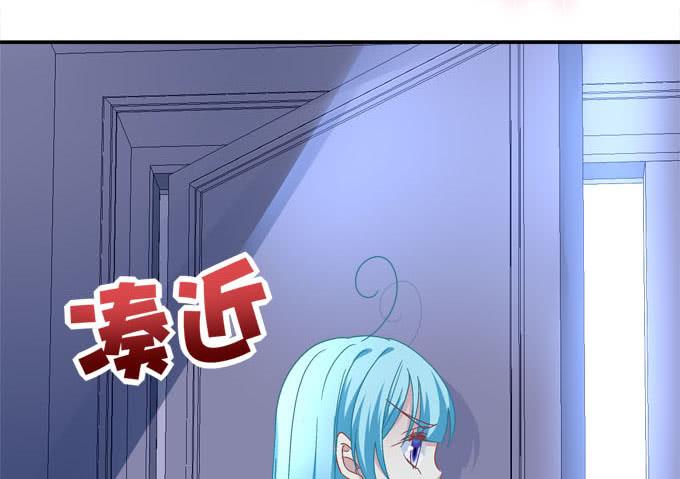 我听到的是真相吗？(1/2)-第88话