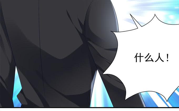 我听到的是真相吗？(1/2)-第88话
