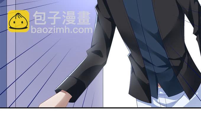 我听到的是真相吗？(1/2)-第88话