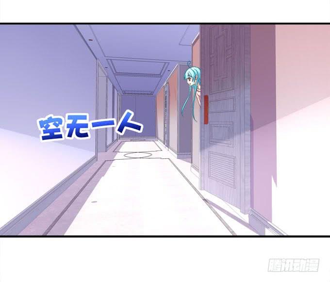 我听到的是真相吗？(1/2)-第88话