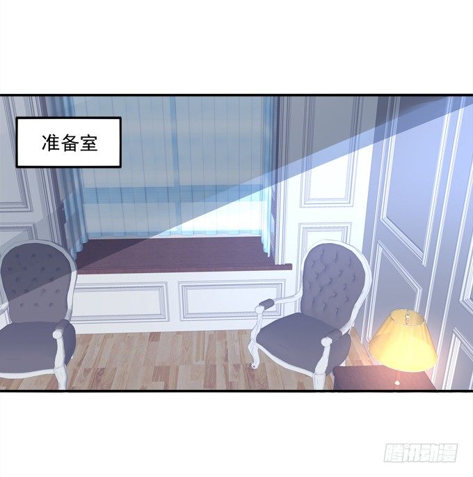 美少女变身啦？(1/2)-第10话
