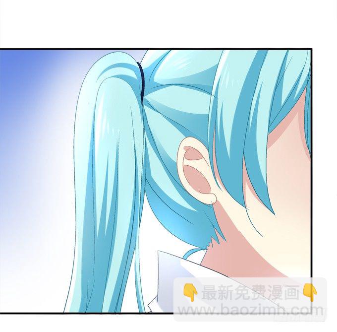 美少女变身啦？(1/2)-第10话