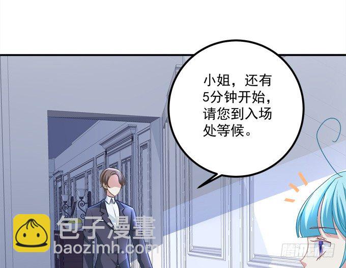美少女变身啦？(1/2)-第10话