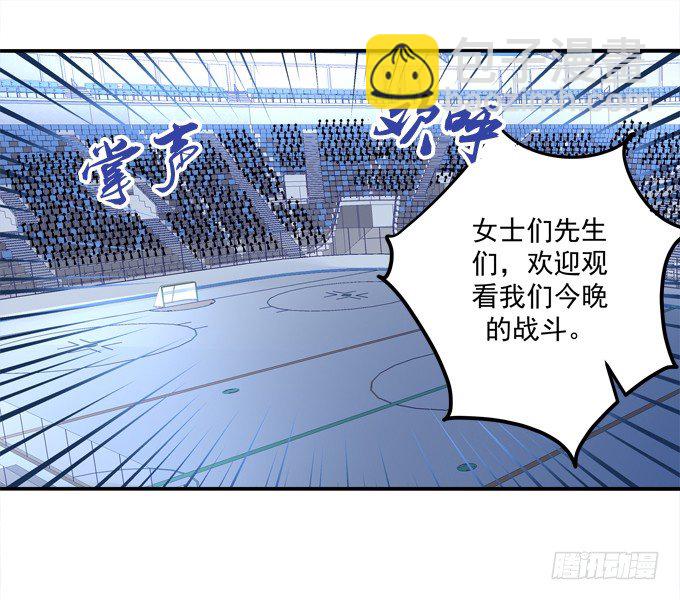 美少女变身啦？(1/2)-第10话