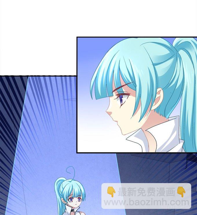 美少女变身啦？(1/2)-第10话