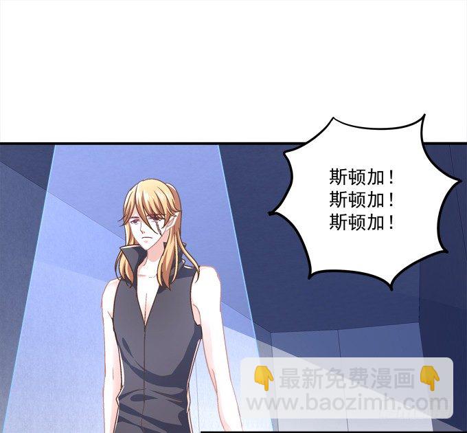 美少女变身啦？(1/2)-第10话