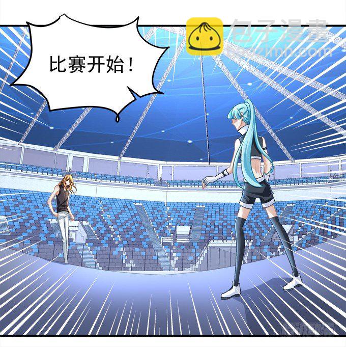美少女变身啦？(1/2)-第10话