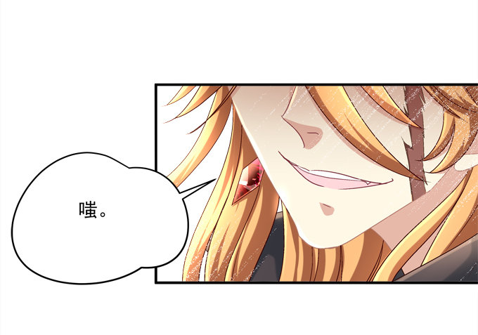 美少女变身啦？(1/2)-第10话