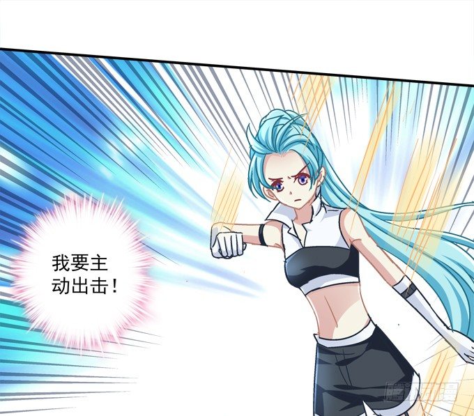 美少女变身啦？(1/2)-第10话