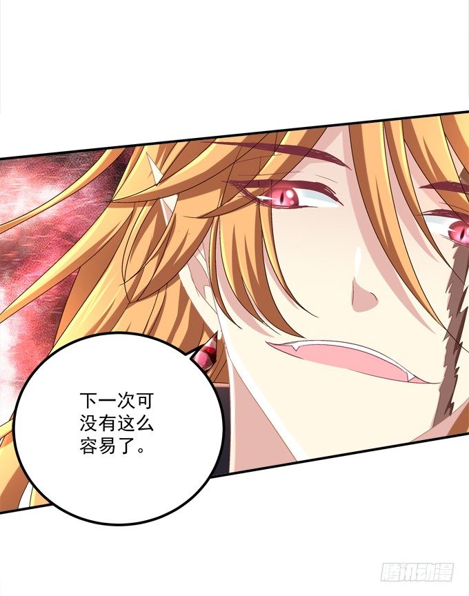 美少女变身啦？(1/2)-第10话