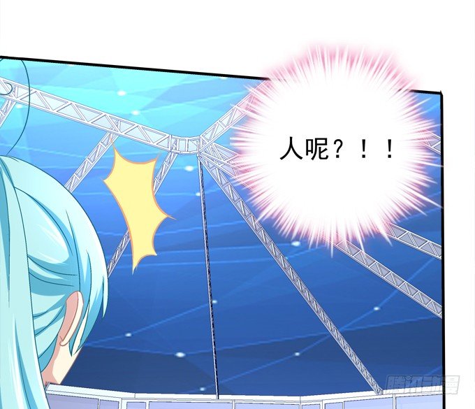 美少女变身啦？(1/2)-第10话