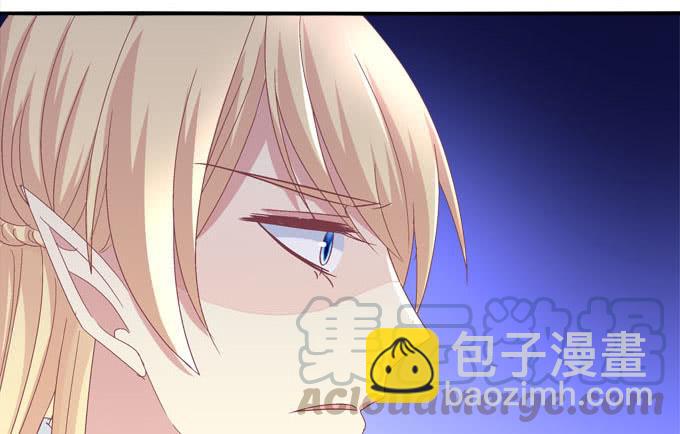 为什么你身边的不是我！-第98话