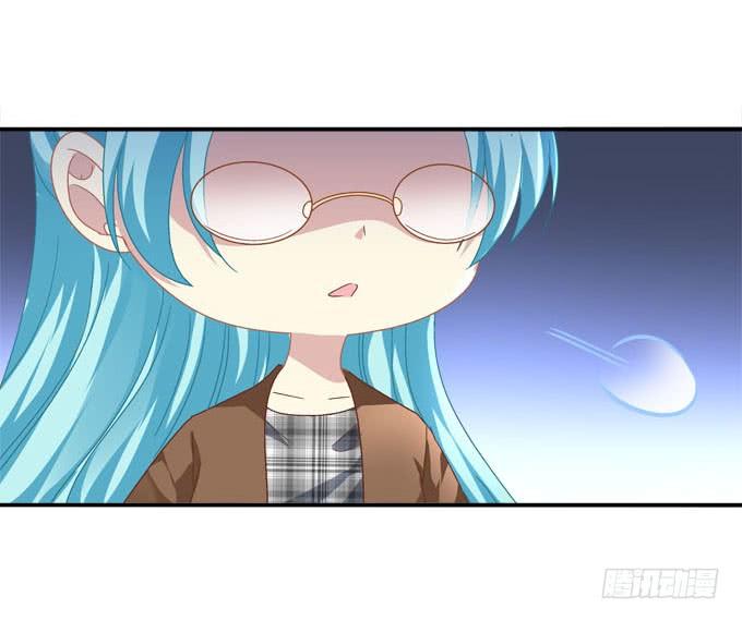 亲亲你的小公主-第100话