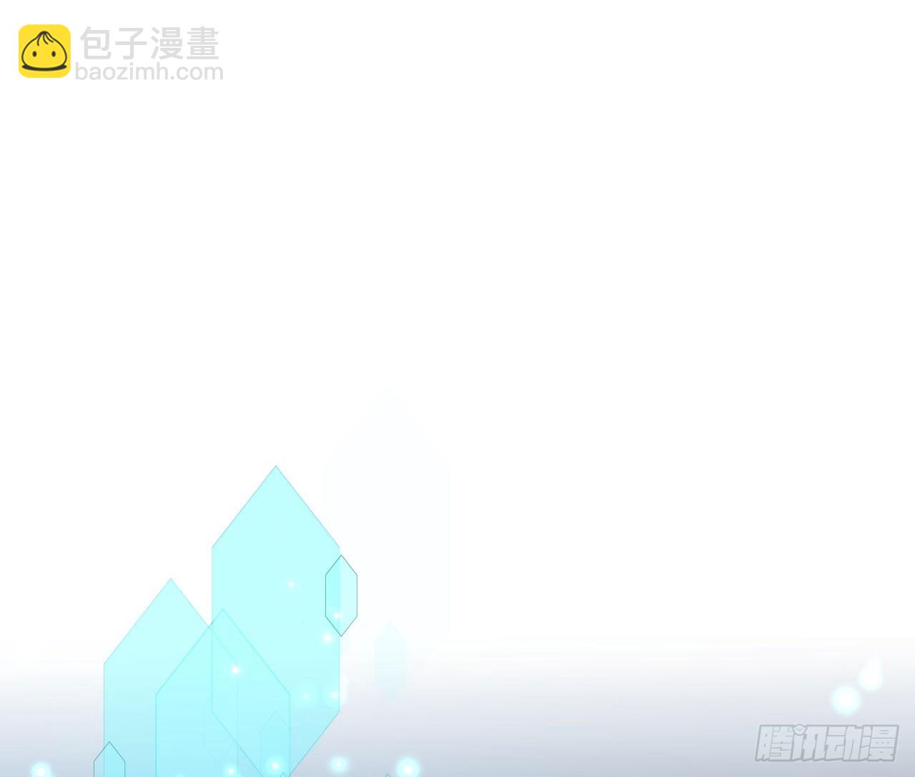 你是个有趣的人类(1/2)-第2话