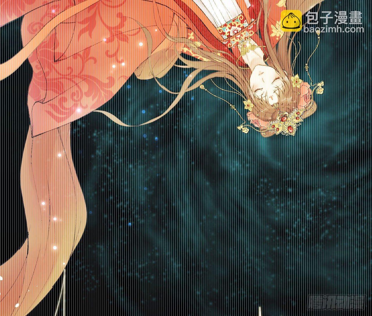 你是个有趣的人类(1/2)-第2话