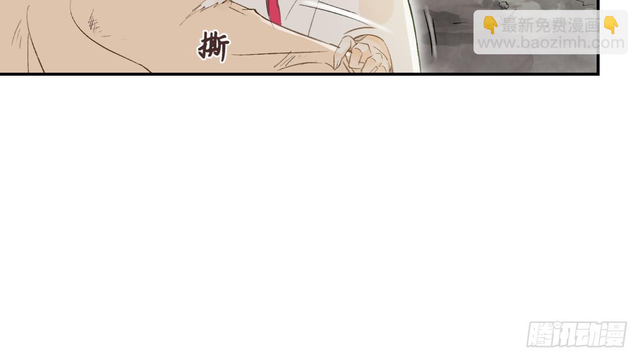 谢祈的试探(1/3)-第12话