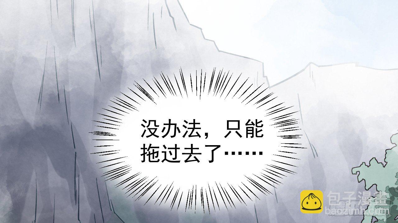 谢祈的试探(1/3)-第12话