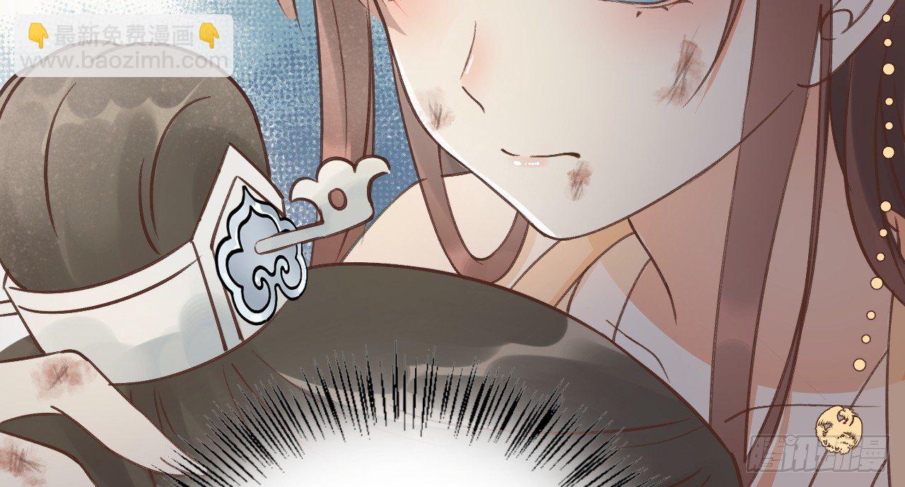 火热的亲密(1/3)-第14话