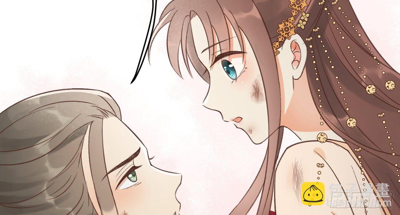 火热的亲密(1/3)-第14话