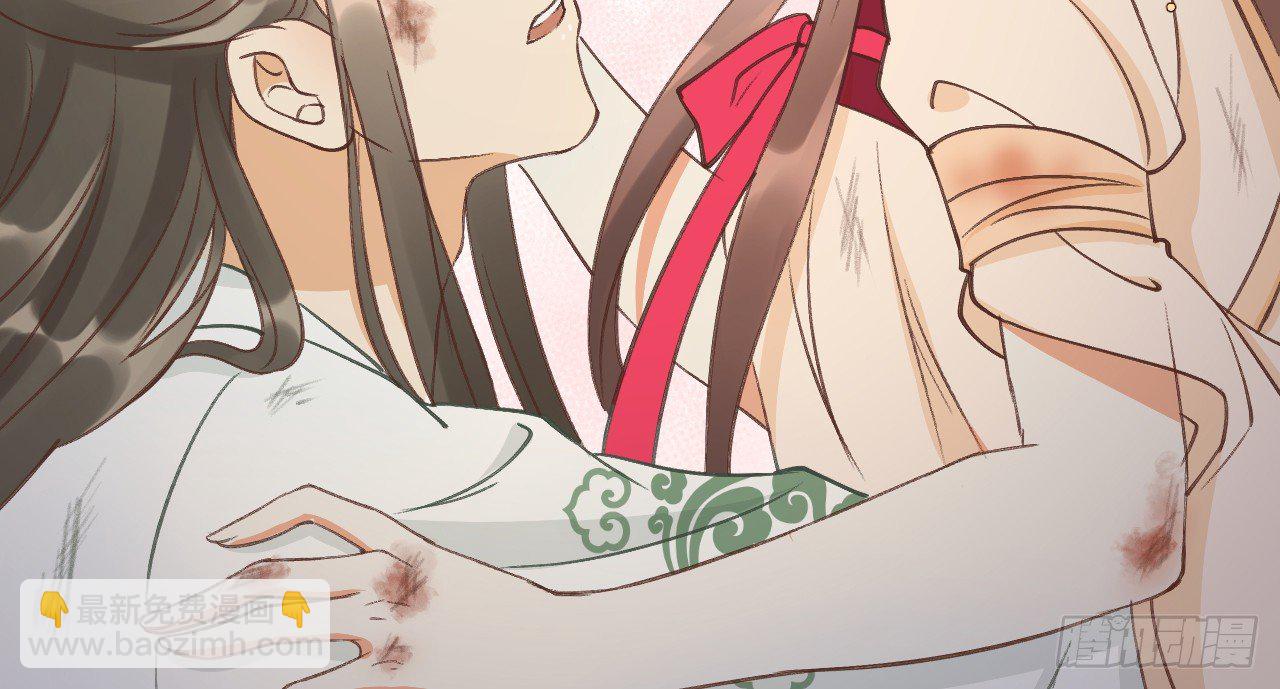 火热的亲密(1/3)-第14话
