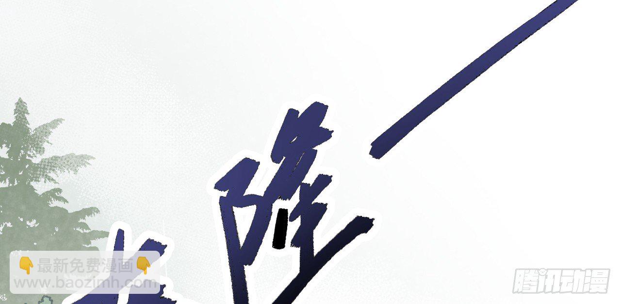 火热的亲密(1/3)-第14话