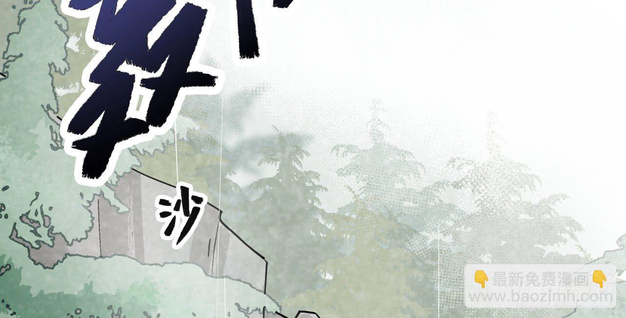 火热的亲密(1/3)-第14话