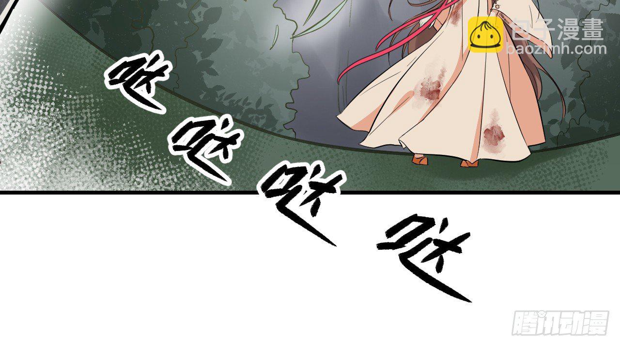 绝地反击(1/3)-第16话