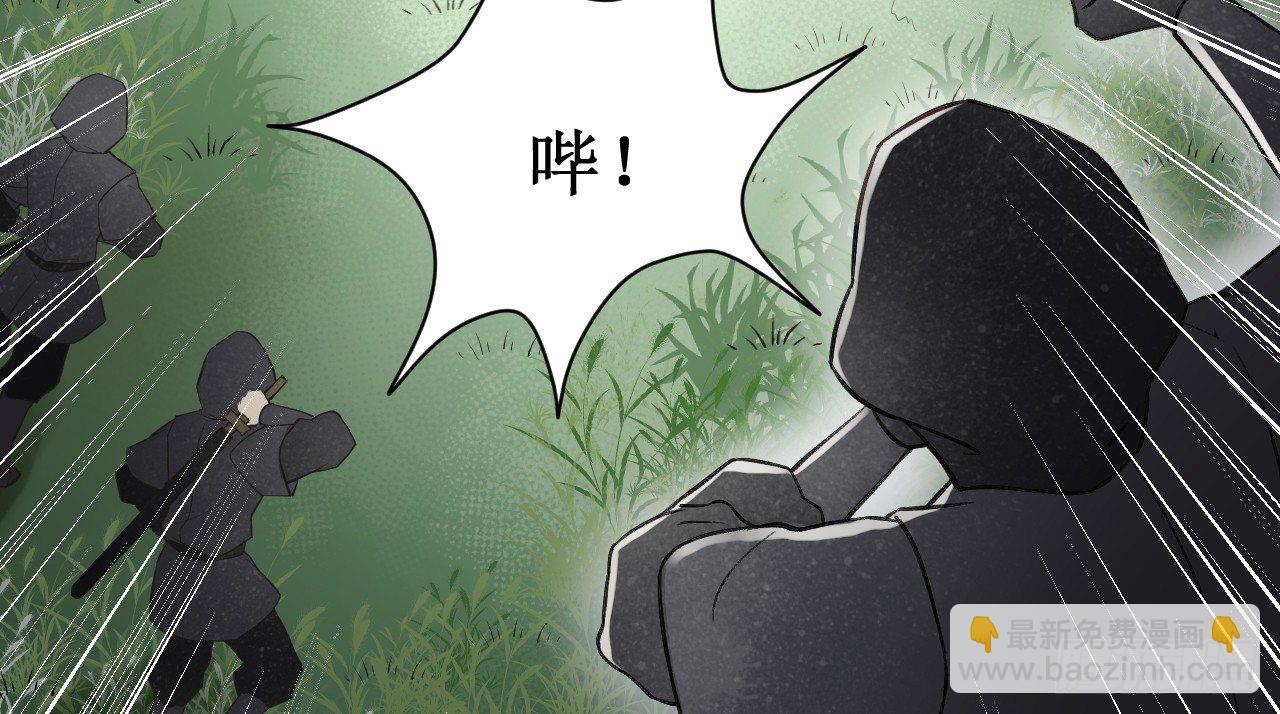绝地反击(1/3)-第16话