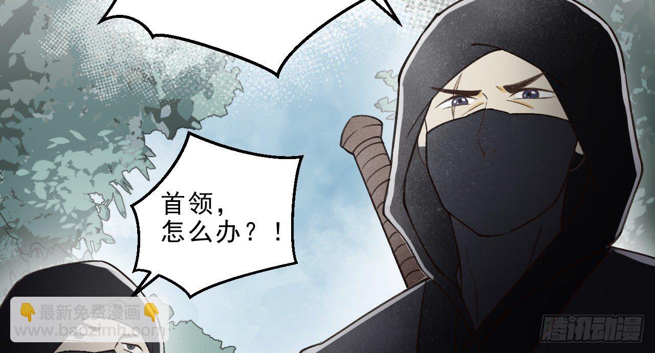 绝地反击(1/3)-第16话