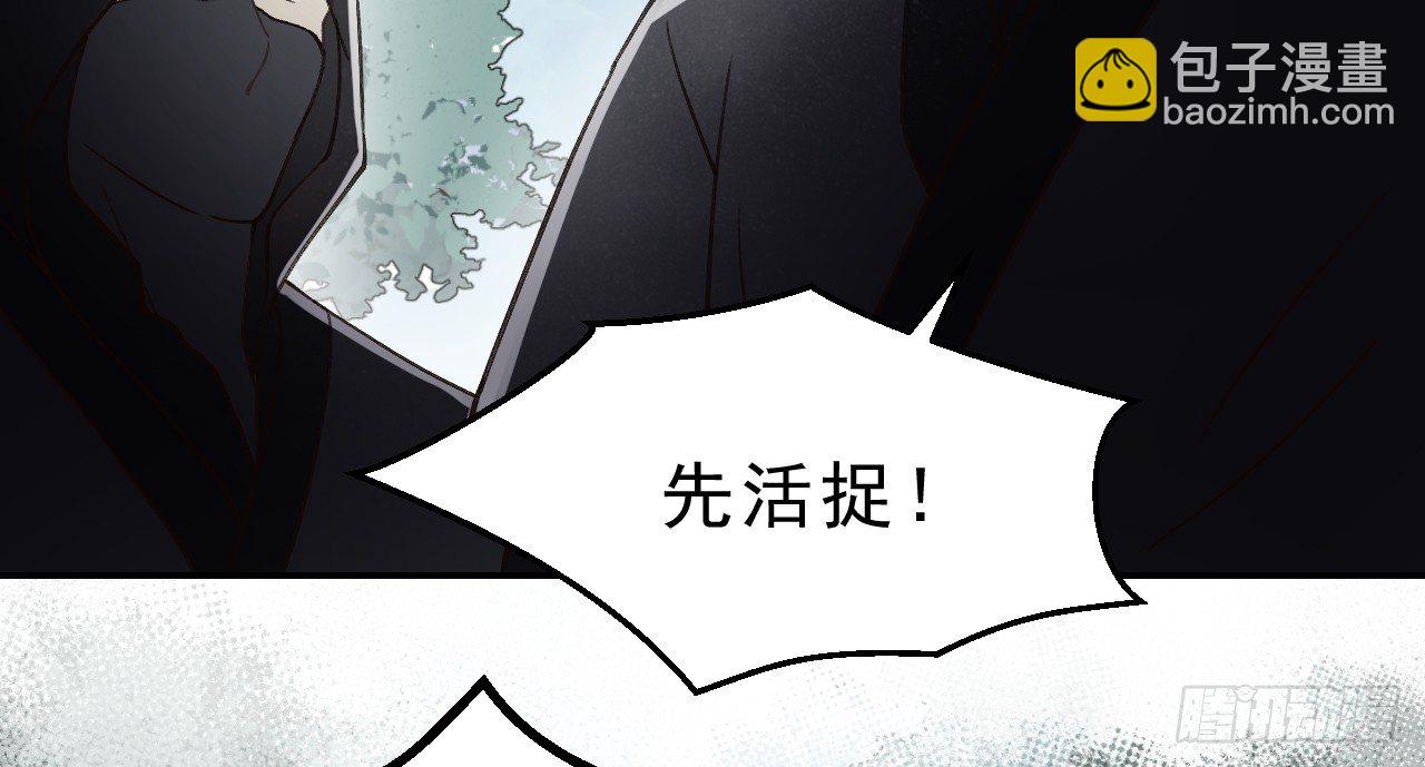 绝地反击(1/3)-第16话