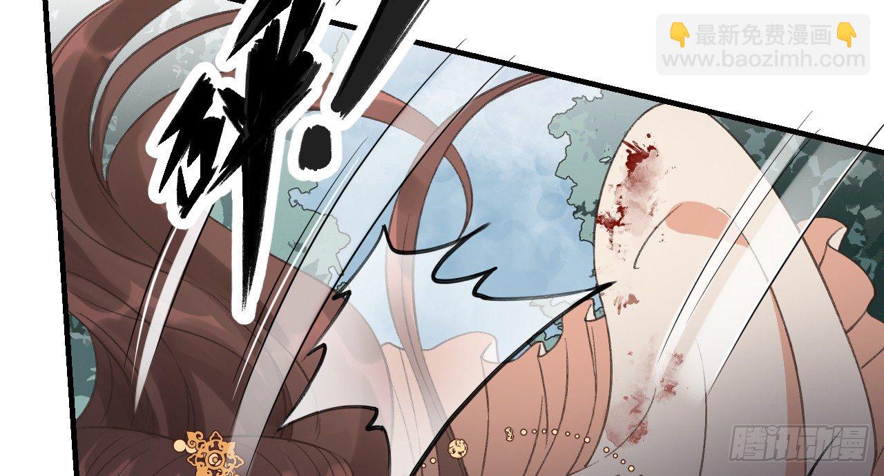 绝地反击(1/3)-第16话