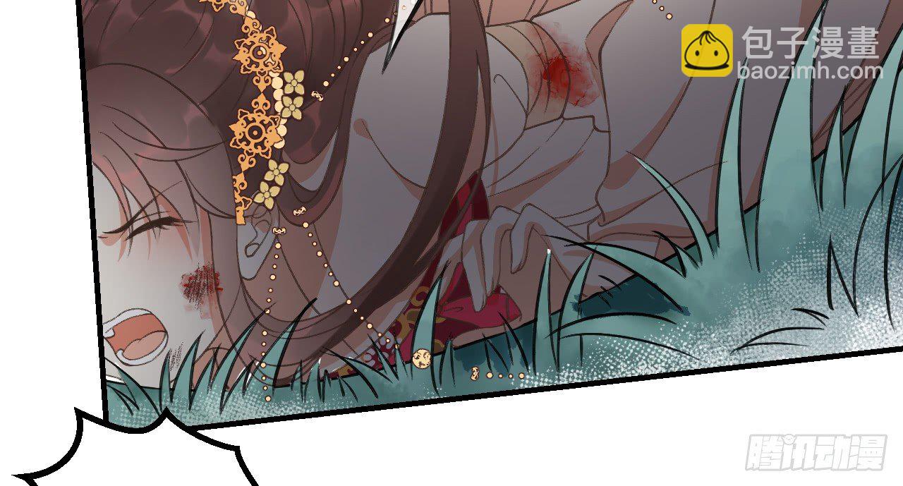 绝地反击(1/3)-第16话