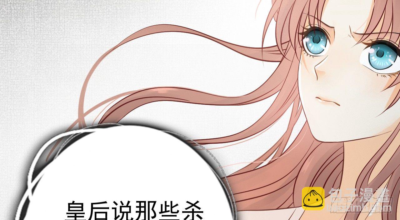 催眠反被调戏(1/3)-第20话